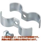 ＴＲＵＳＣＯ　スチール製メッシュラック用支柱用連結金具