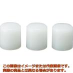 ＴＲＵＳＣＯ　中ハンマー用　替ヘッド　ナイロン３個入