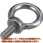 ＴＲＵＳＣＯ　アイボルト　ステンレス製　Φ８Ｘ穴径２５ＸＭ１０　（１個＝１袋）