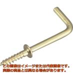 ＴＲＵＳＣＯ　真鍮洋折釘２５ｍｍ２２本入