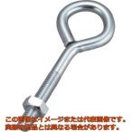 ＴＲＵＳＣＯ　ロングアイボルト　スチール製　Ｍ１０Ｘ１５０ｍｍ