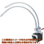 ＴＲＵＳＣＯ　マグネットベースクーラント　２軸用　ノズル４００ｍｍ