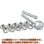 ＳＣＳ　アース線接続用スナップファスナー　３０９０　　（５個入）