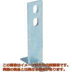 ＴＲＵＳＣＯ　パイプ用支持金具　プレスＴ字脚　高さ５０ＬＸ厚み３．２　２穴