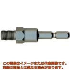 ベッセル　ドリルチャック替軸　Ｎｏ．ＢＨ−２９（１／２−２０ＵＮＦ）