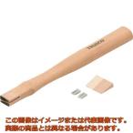 ＴＲＵＳＣＯ　くぎ抜きハンマー　ＴＣＷＨ−０６用木柄　楔付