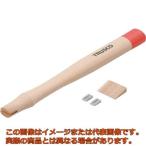 ＴＲＵＳＣＯ　伸銅ハンマー　ＡＴＦＨ−０５用木柄　楔付