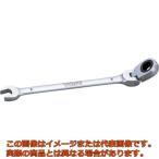 ＴＯＮＥ　首振ラチェットめがねレンチ　８ｍｍ