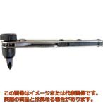 サンフラッグ　オフセットラチェツトドライバー