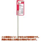 ボンダス　ボールポイント・Ｌ−レンチ　エクストラロング　４ｍｍ