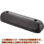 リッチェル　タイヤストップ５０１０ブ