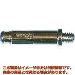ダイヘン　プラズマ切断用電極　１５〜３５Ａ