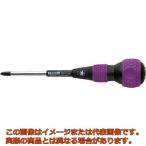 ベッセル　ボールグリップ貫通ドライバー　２３０　＋１×７５