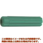 エビ　エビプラグ　７−３２　グリーン（１４０本入）