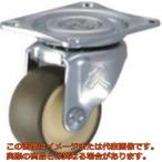 【代引不可・配達日・配達時間帯指定不可】ハンマー　旋回式ウレタン車輪（ナイロンホイール）２５ｍｍ