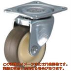 【代引不可・配送日時指定不可】ハンマー　旋回式ウレタン車輪（ナイロンホイール）３２ｍｍ