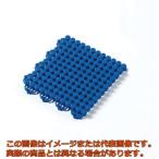 テラモト　エコスノコ１４４　青