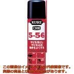 ＫＵＲＥ　多用途・多機能防錆・潤滑剤　５−５６　７０ｍｌ