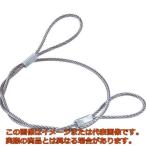ニッサチェイン　ステンレスカットワイヤー　アルミカシメ　１．０Ｘ６００ｍｍ　（１本＝１ＰＫ）