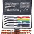 [ оплата при получении не возможно * день доставки * доставка указание периода времени не возможно ]tsubo солнечный твердость проверка 6 вид комплект 