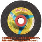 【代引不可・配達日・配達時間帯指定不可】ＮＲＳ　オフセット型切断砥石　デルタカット　１０７×１×１５　ＮＸ６０Ｓ