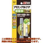 コニシ　ボンドアロンアルファ　ＥＸＴＲＡ　耐衝撃　２ｇ　＃０４６５５