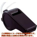 トーヨーセフティ　ホイッスル（プラスチック・大型）黒