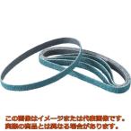 ＴＲＵＳＣＯ　スモールベルト　２０Ｘ５２０　＃４０　（２０本入）