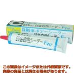 セメダイン　自動車ボデーシーリング材　鈑金白色シーラーＦ　１８０ｍｌ　ＳＥ−０４９