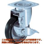 ハンマー　軽量キャスター　旋回式ゴム車輪　１００ｍｍ　ストッパー付