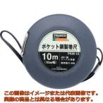 ＴＲＵＳＣＯ　ポケット鋼製巻尺　スチール　１０ｍ