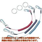 スーパー　安全ロープ（ステンレスワイヤー芯）レッド　５００ｇ用