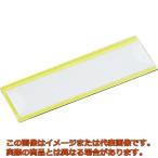 ＴＲＵＳＣＯ　マグネット式見出しプレート　２５Ｘ８０　黄　１０枚入