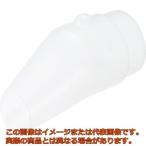 ＴＲＵＳＣＯ　精製水Ｗ−２０用ノズル