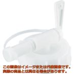 ＴＲＵＳＣＯ　精製水Ｗ−２０用コック