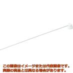 【代引不可・配達日・配達時間帯指定不可】ＴＲＵＳＣＯ　スプレー用ロングノズル　３００ｍｍ