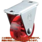 ユーエイ　スケルトンキャスター固定車　２５径ポリカーボネート車（赤）