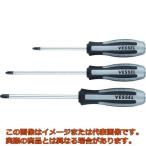 ベッセル　メガドラ　インパクタ　９８０＋３×１５０