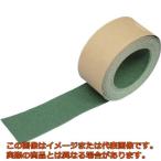 ＴＲＵＳＣＯ　ノンスリップテープ　屋外用　５０ｍｍＸ１０ｍ　緑