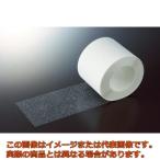 ＴＲＵＳＣＯ　透けるノンスリップテープ　屋外用　５０ｍｍＸ５ｍ