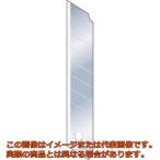 タジマ　カッターナイフ替刃大　凄刃　銀　１０枚入