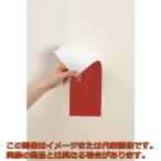 マグエックス　マグネット両面カラーシート赤白