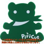 アトム　静電気対策シート　ワンタッチピリカット　リッピ（緑）