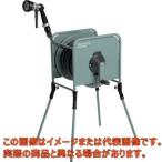 タカギ　金属製ホースリール　リフトメタル　カバーなし　３０ｍ