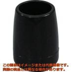 光　イス脚キャップ　パイプ用　黒丸１５