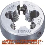 ＴＲＵＳＣＯ　丸ダイス　２５径　Ｍ４×０．７　（ＳＫＳ）