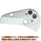 ＴＲＵＳＣＯ　塩ビ管カッター　４５ｍｍ用替刃