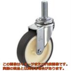 ハンマー　ねじ込み旋回式ウレタン車輪（ナイロンホイール）５０ｍｍ　Ｍ１２