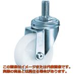 ハンマー　ねじ込み旋回式ナイロン車輪　６５ｍｍ