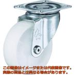 ハンマー　旋回式ナイロン車輪　１００ｍｍ